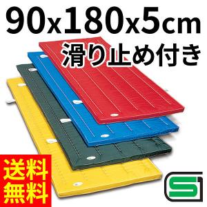 体操マット 学校 マット運動 滑り止め付 体育...の詳細画像1
