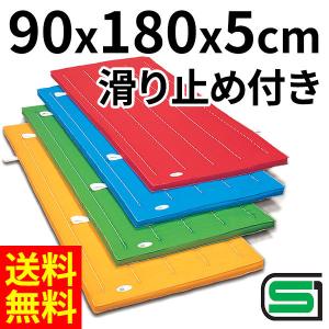 体操マット 学校 マット運動 滑り止め付 体育...の詳細画像1
