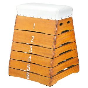 跳び箱 5段とび箱 富士型跳び箱 : ツムラウェブショップ - 通販