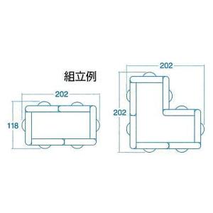 ボールプール EVAボール付セット 大きなボー...の詳細画像4