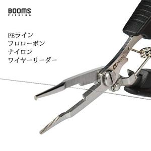 Booms Fishing H1 フィッシング...の詳細画像2