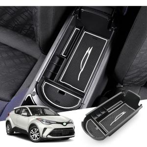 トヨタ C-HR 専用 車用収納ボックス GAFAT