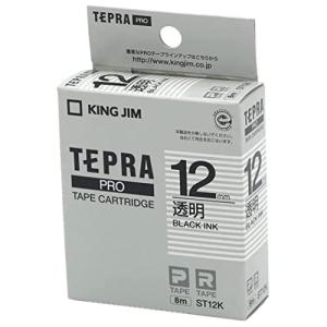 キングジム テープカートリッジ テプラPRO 12mm SS12K 白ラベル1個