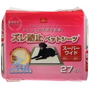 アニフル  薄型 ズレ防止ペットシーツ 27枚入 ホワイト スーパーワイド