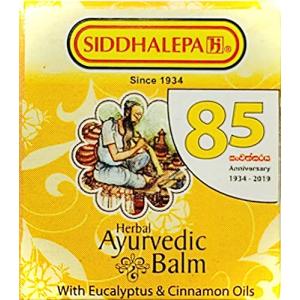 シッダーレーパ アーユルヴェーダ バーム/Siddhalepa Balm