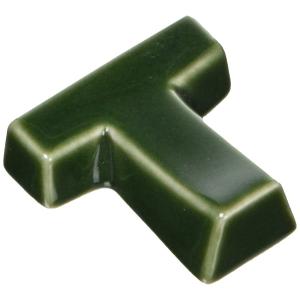 波佐見焼 CtoC JAPAN 箸置き アルファベット T グリーン W3.8×D3.7×H1.4