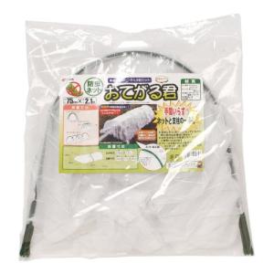 【人気商品】ダイオ(Dio) ダイオネット 原反 青 4mm目 1×50m 14 ダイオ(Dio) ダイオネット 原反 青 4mm目 1×50m 140 : つなぐstore