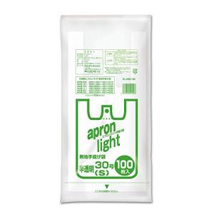 オルディ レジ袋 30号 S 半透明 100枚入 コンビニ袋 テイクアウト 取っ手付き ポリ袋 手提げ袋 エプロンライト EL-N30-100