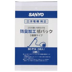 SANYO 三洋　紙パック掃除機　7年製 SC-WR6H(L) 保証付き Panasonic（パナソニック） サンヨー 純正 掃除機用 紙パック SC