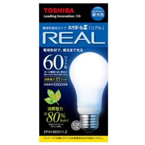TOSHIBA ネオボールZ A形 60Wタイプ 口金直径17mm 昼光色 EFA15ED/13