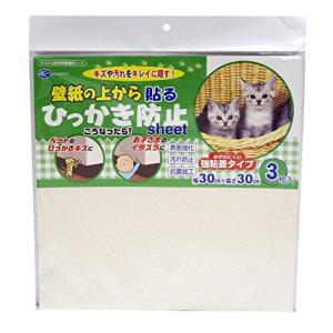 リンテックコマース ペットメイト ひっかき防止シート 強粘着 壁紙調 乳白色 30cm×30cm PETW-03SS
