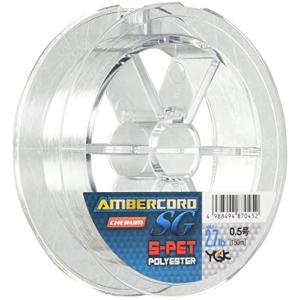 チェルム S-PET アンバーコード 150mHP 2.7LB