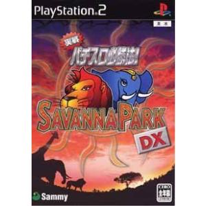 アンリミテッド:サガ UNLIMITED:SaGa : つなぐstore - 通販 - Yahoo