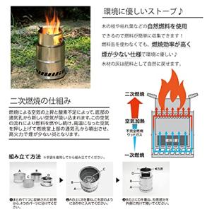 武田コーポレーション 【高火力・BBQ・アウト...の詳細画像4