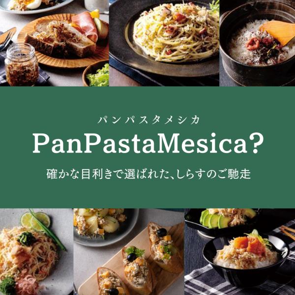 Pan Pasta Mesica?