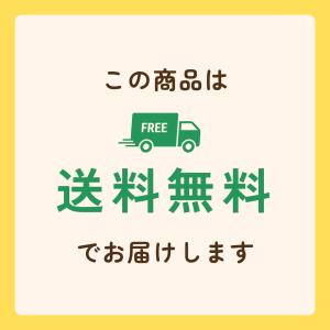 4日分 非常食セット1人用 2人用 14品 ご...の詳細画像4