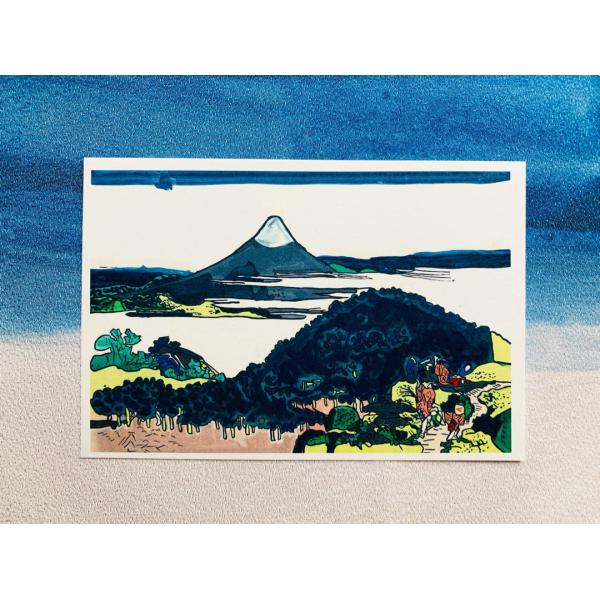 いやしの浮世絵ポストカード・青山円座松