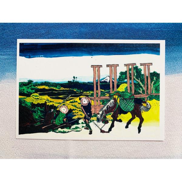 いやしの浮世絵ポストカード・武州千住