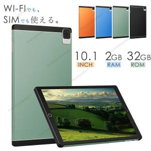 タブレット タブレット本体 10.1インチ Android 12.0 Wi-Fiモデル
