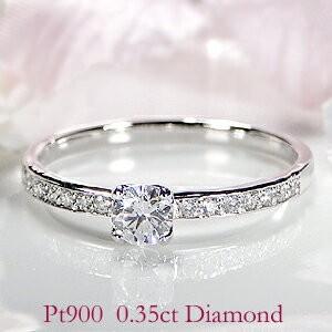 Pt900 1.0ct H-SI ダイヤモンド パヴェ リング 指輪 プラチナ 重ねづけ
