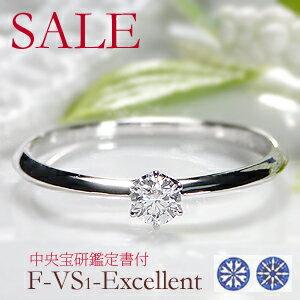 プラチナ ハート＆キューピットダイヤリング