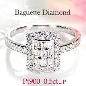 Pt900 0.50ctUP アンティーク ジュエリー バケット ダイヤモンド