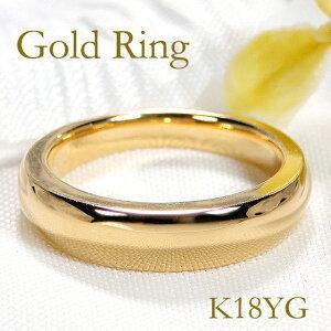 K18 PG 0.22ct ルビー リング 指輪 重ねづけ カラーストーン 一粒 7月