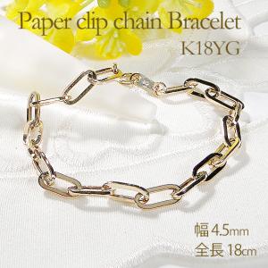 ダイヤモンド ハート ブレスレット K10 ピンク ゴールド