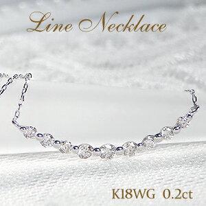 ニコちゃん スマイリー 天然ダイヤモンド18金 ホワイトゴールド 670348_hd_05.jpg