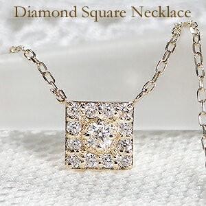 (M0807-1)K18 PGダイヤモンドペンダント2-0.06ct M0807-1)K18 PGダイヤモンドペンダント2-0.06ct - メルカリ