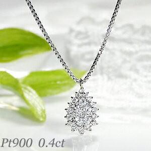 プラチナ ダイヤ 雫 ヘッド Pt900 0.4ct ダイヤモンド 雫 モチーフ ネックレス ペンダント