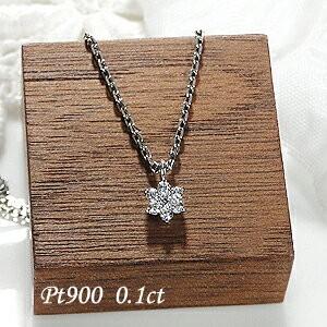 Pt900 0.1ct フラワー ダイヤモンド ネックレス ペンダント ダイヤ 