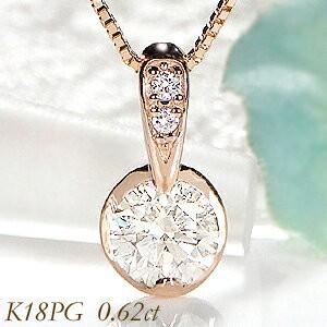 プラチナ Pt950 0.2ct ダイヤモンド クロス ネックレス ペンダント