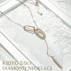 プラチナ Pt950 0.2ct ダイヤモンド クロス ネックレス ペンダント