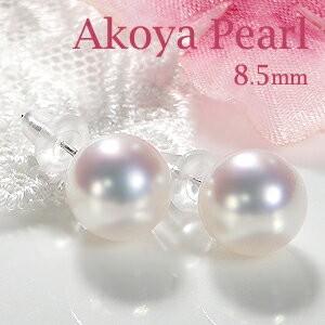 TIFFANY&Co.（ティファニー） イヤリング ビーンズ エルサペレッティ