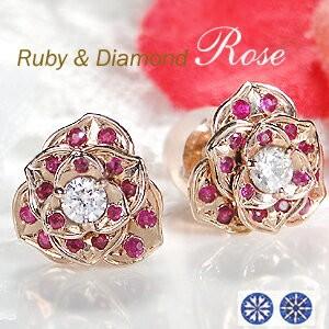 K18薔薇ダイヤモンドピアス ヴィーナスジュエリー ピアス 薔薇 ローズ バラ 天然 ダイヤモンド k18