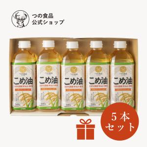 アブリル エキストラバージンオリーブオイル 5L : アンブロシア - 通販