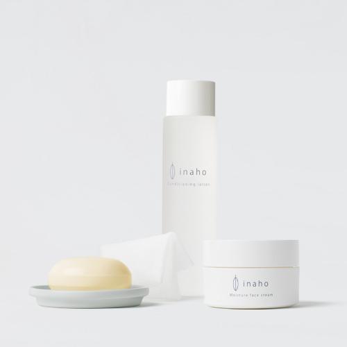 洗顔石鹸 化粧水 乳液 セット 米ぬか スキンケア 固形石鹸 無添加 乾燥肌 アトピー 保湿 ほうれ...