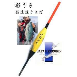 07メタニウムMg用 NEW軽量浅溝ハニカムスプール Avail Microcast Spool