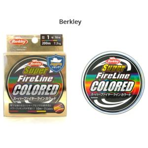 Berkley（バークレイ） スーパーファイヤーライン 300m 3.0号 45lb