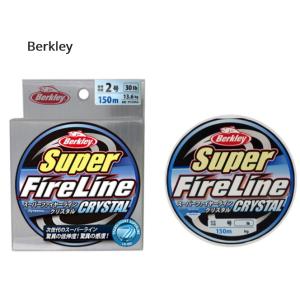 バークレイ スーパーファイヤーライン1.5号 24LB 300M カラード : 釣具