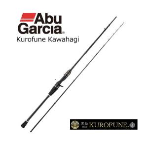 アブガルシア黒船カワハギKKWC-180S Abu Garcia（アブガルシア） 船竿 黒船 カワハギ KKWC-180S (ベイト