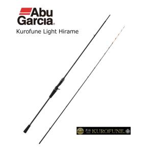 アブガルシア 船釣り・船竿 黒船 ライトヒラメ KLHC-245M Abu Garcia（アブガルシア） 船竿 アブ ガルシア 黒船 ライトヒラメ