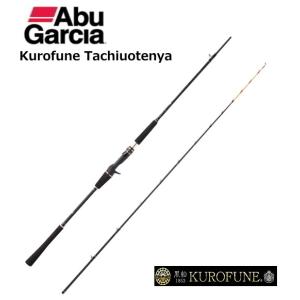 DAIWA（釣り） 爆買 ダイワ 20 アナリスタータチウオ テンヤ 82