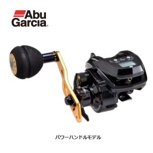 アブガルシア MAX DLC MHP マックス ディーエルシー : NorthCastヤフー