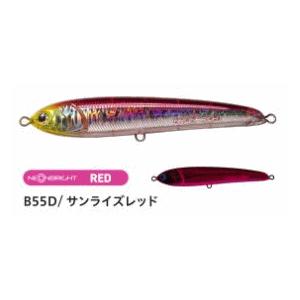 ヤマリア ラピード F160 ネオンブライト #B57D ナギブルー / ペンシル