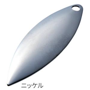 コーモラン ウィローブレード ニッケル #2｜ルアー｜つり具｜メール便可