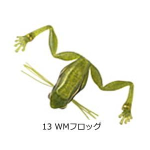 コーモラン ビバ 生ガエル 30mm #13 WMフロッグ / フロッグ ルアー