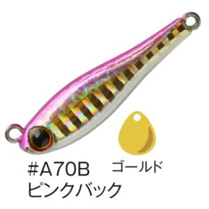 アクアウェーブ コーモラン メタルマジック TG 30g #A70B ピンクバック / タングステン テールスピンジグ