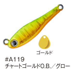 アクアウェーブ コーモラン メタルマジック TG 30g #A119チャートゴールドO.B./グロー / タングステン テールスピンジグ